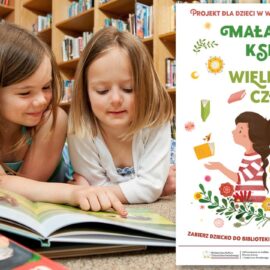 Rusza nowa edycja kampanii „Mała Książka – Wielki Człowiek” Rusza nowa edycja kampanii „Mała Książka – Wielki Człowiek”